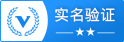實(shí)名驗(yàn)證圖標(biāo)